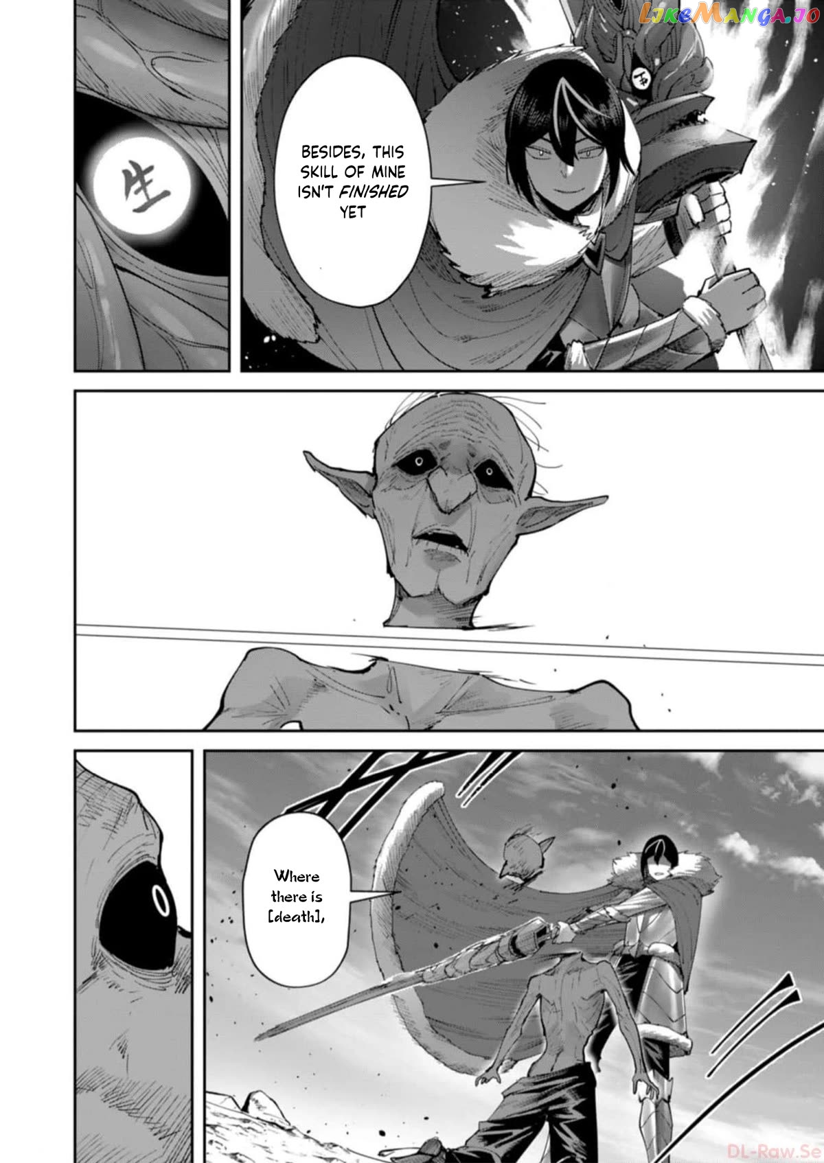 Savage Hero Chapter 44 - page 17