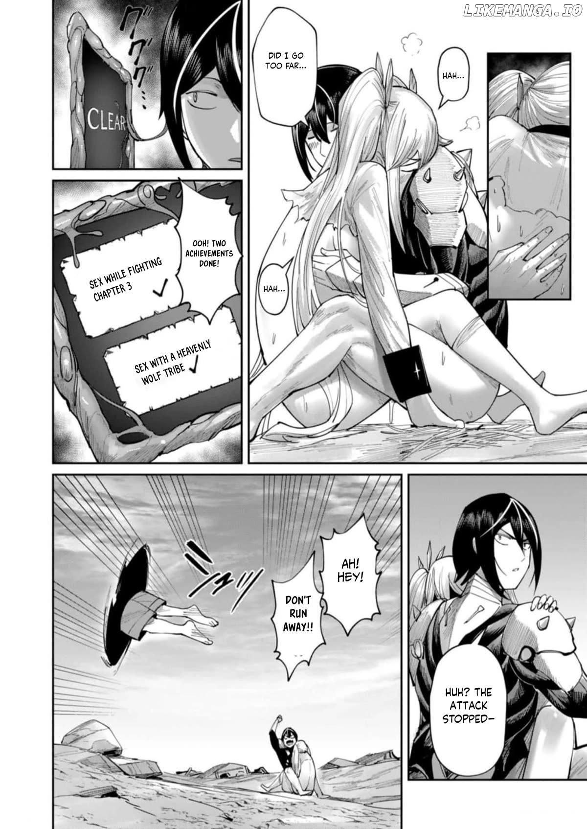 Savage Hero Chapter 46 - page 13