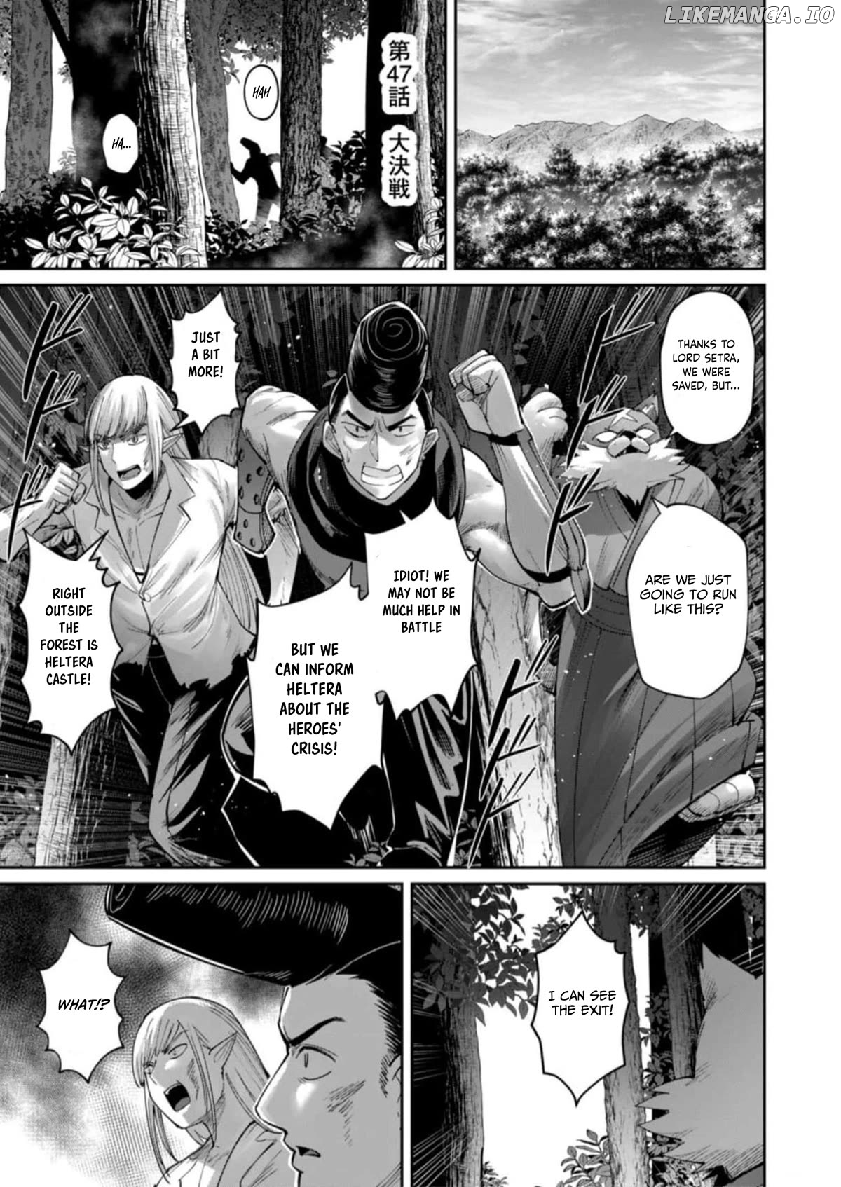 Savage Hero Chapter 47 - page 2