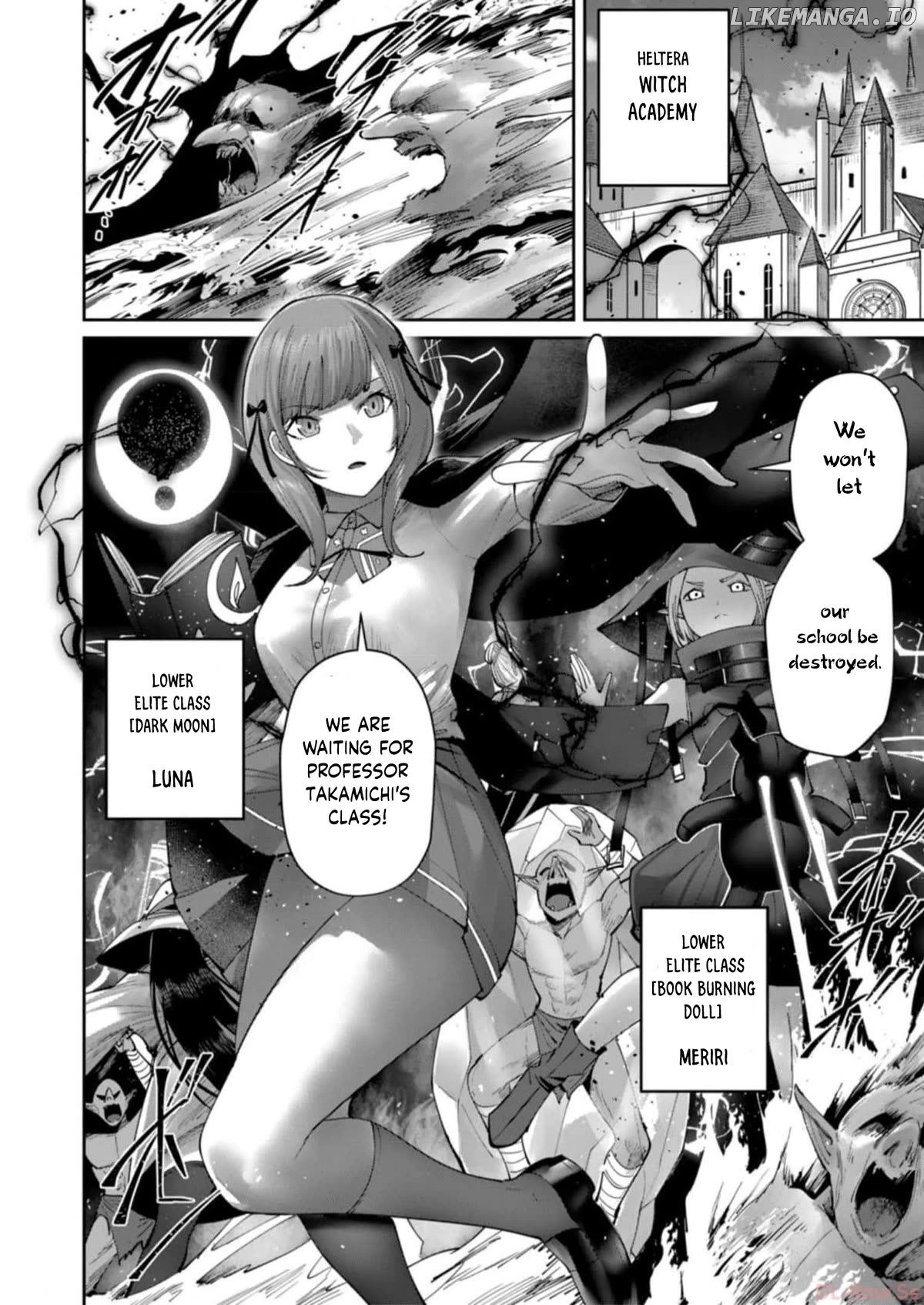 Savage Hero Chapter 47 - page 15