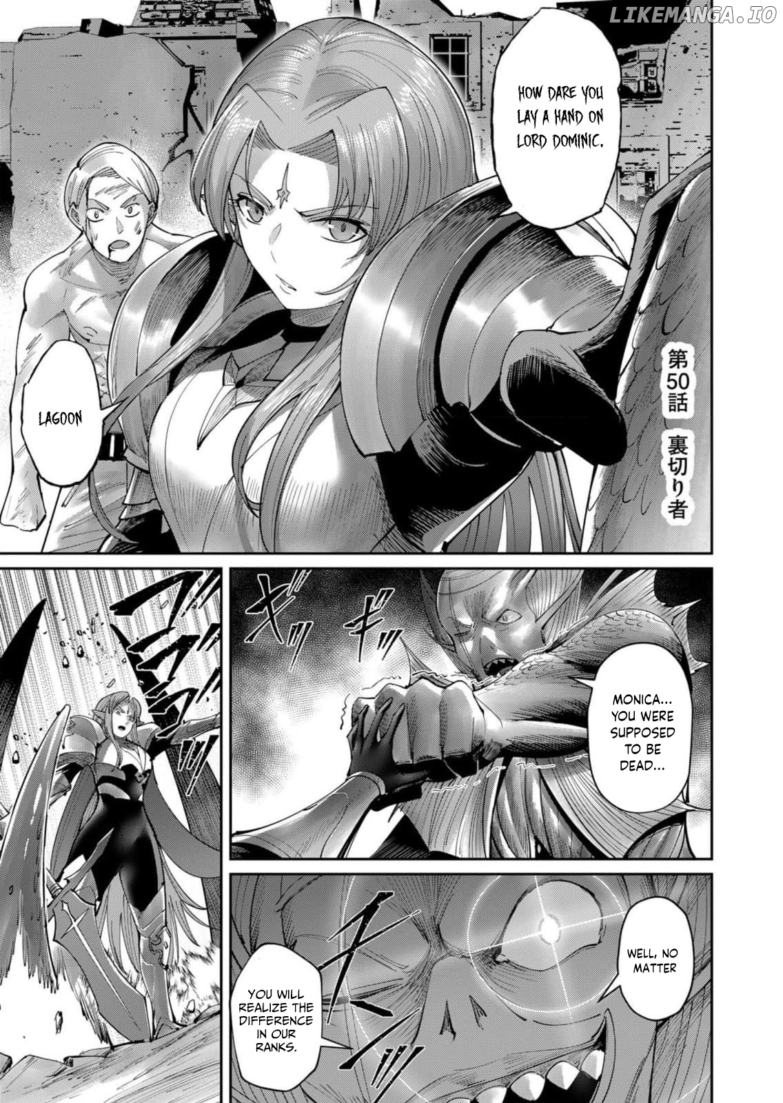 Savage Hero Chapter 50 - page 2