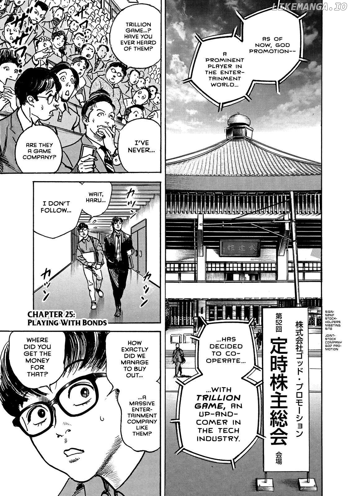 Trillion Game Chapter 25 - page 2
