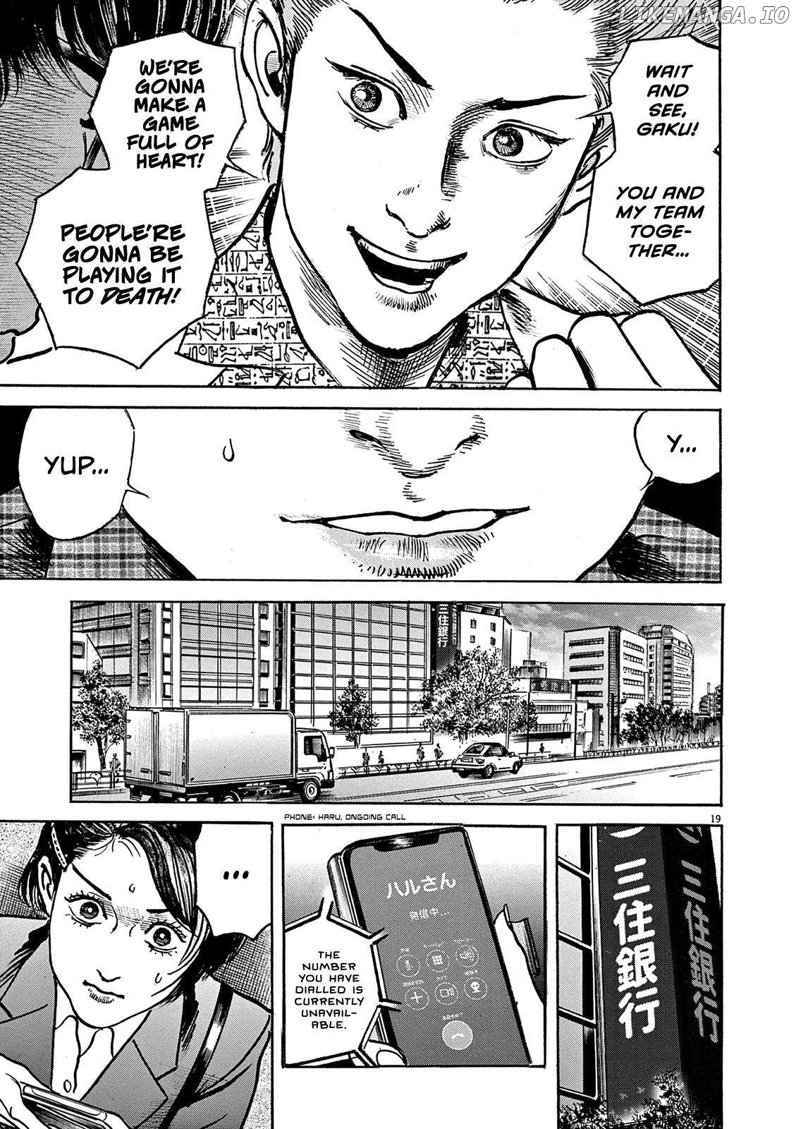 Trillion Game Chapter 25 - page 20