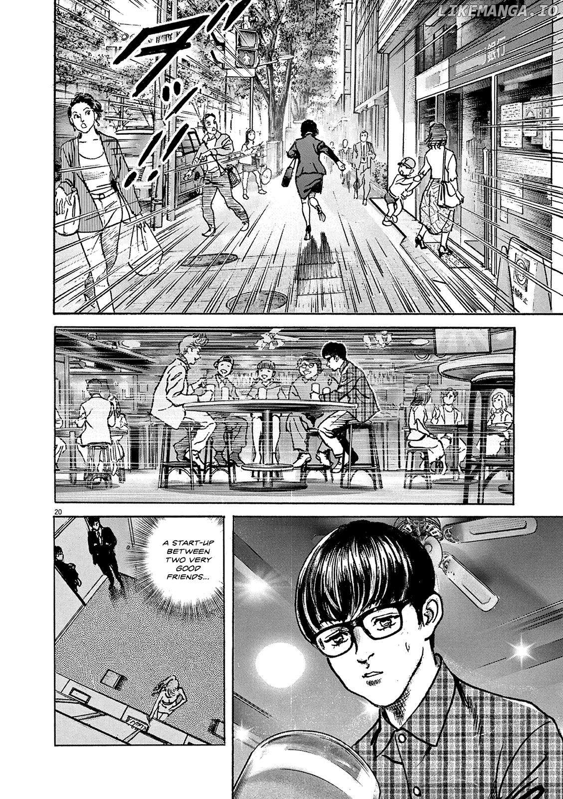 Trillion Game Chapter 25 - page 21