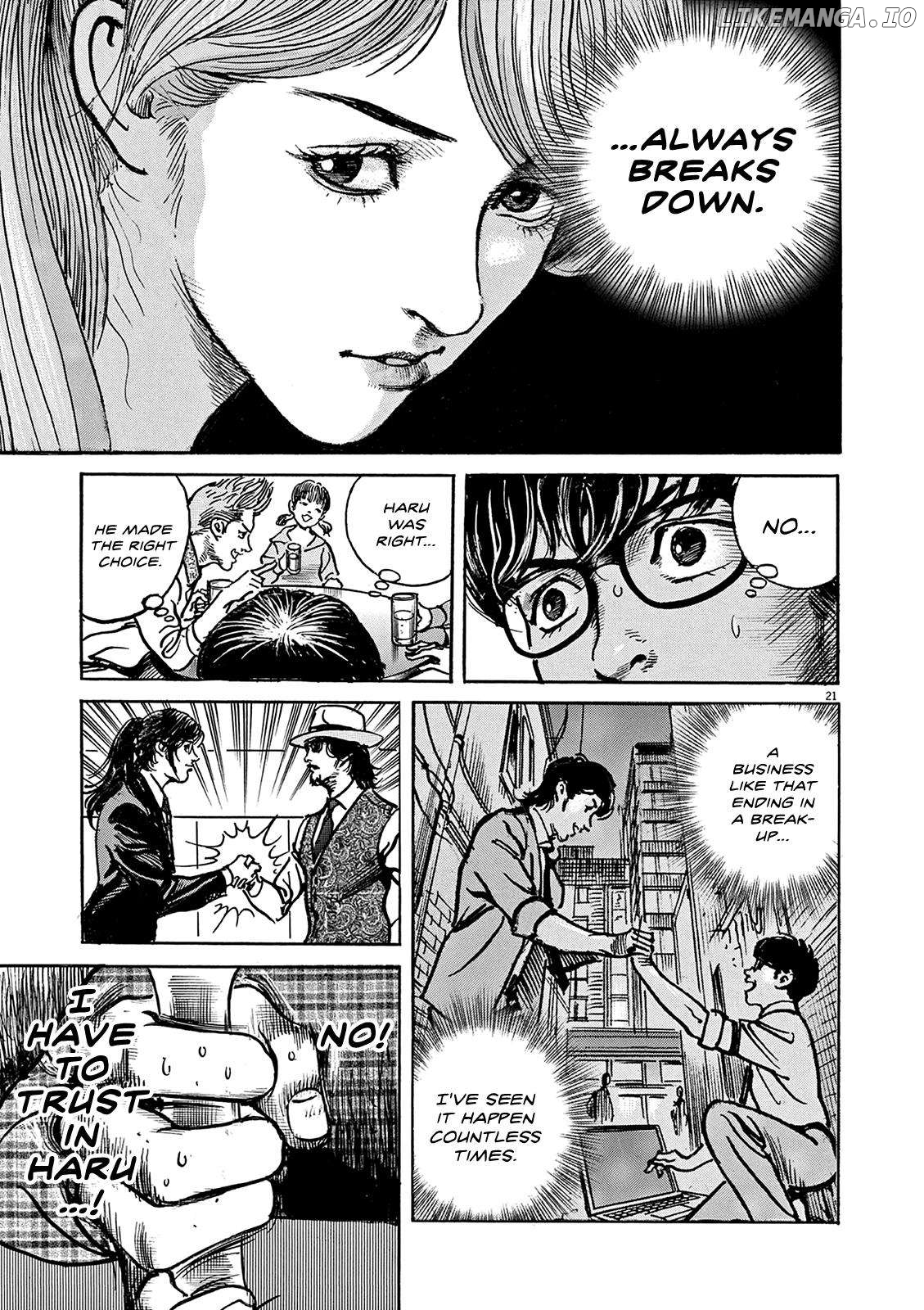 Trillion Game Chapter 25 - page 22