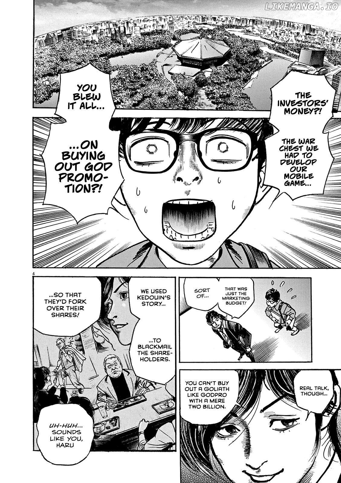 Trillion Game Chapter 25 - page 5