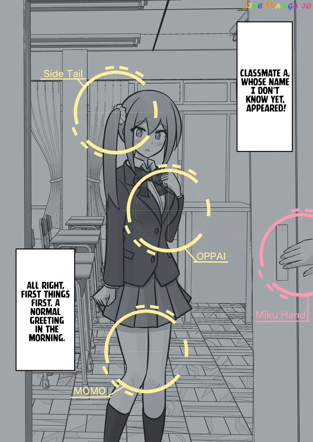 A Parallel World With A 1:39 Male To Female Ratio Is Unexpectedly Normal Chapter 101 - page 3