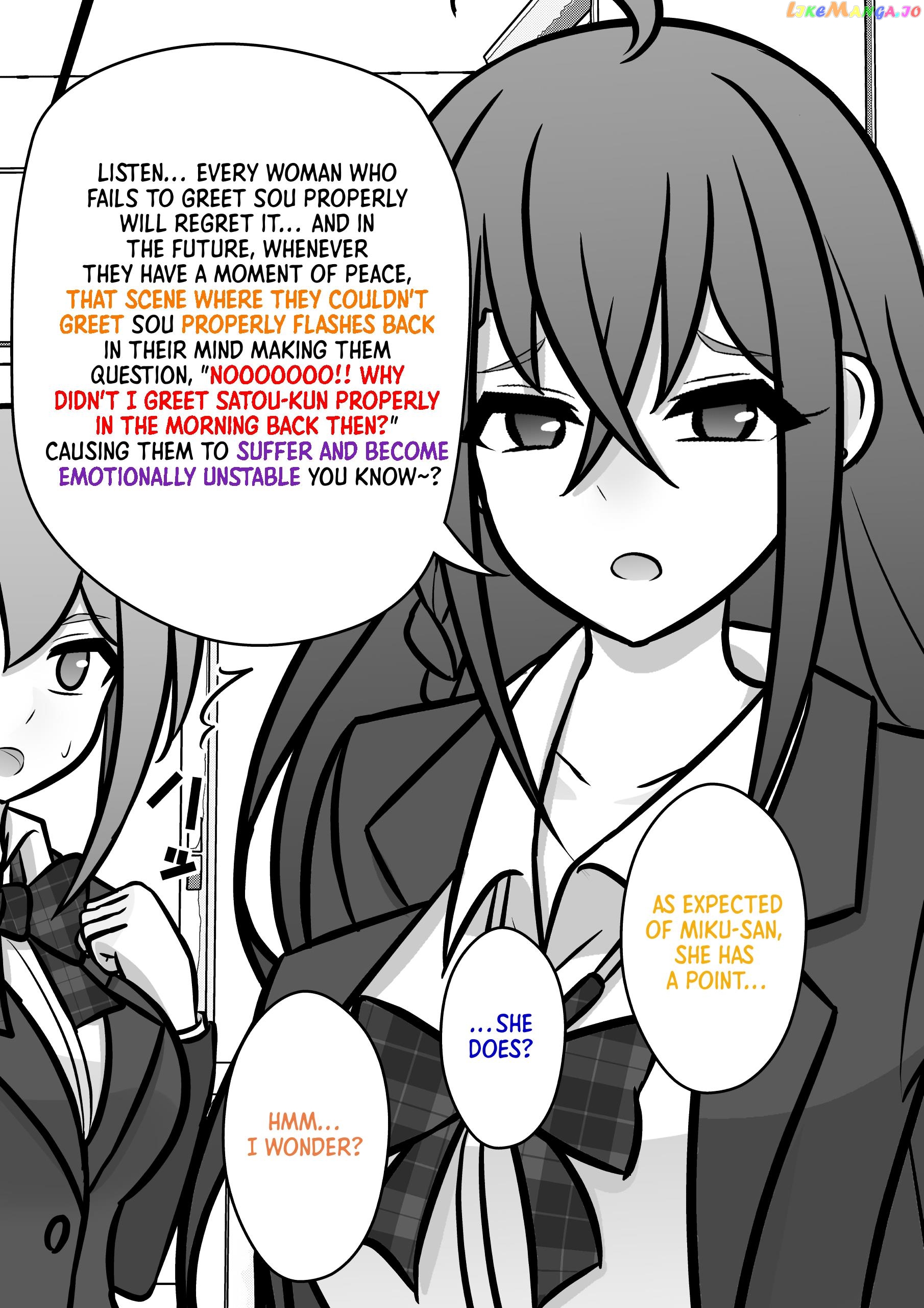 A Parallel World With A 1:39 Male To Female Ratio Is Unexpectedly Normal Chapter 102 - page 3