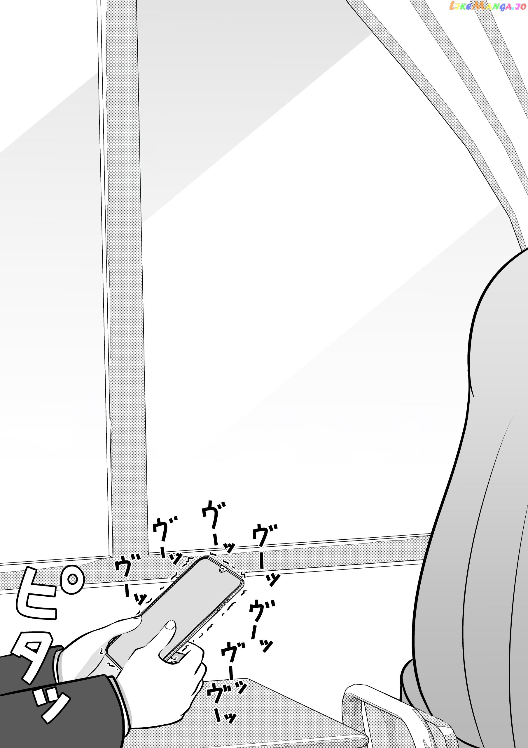A Parallel World With A 1:39 Male To Female Ratio Is Unexpectedly Normal Chapter 103 - page 6