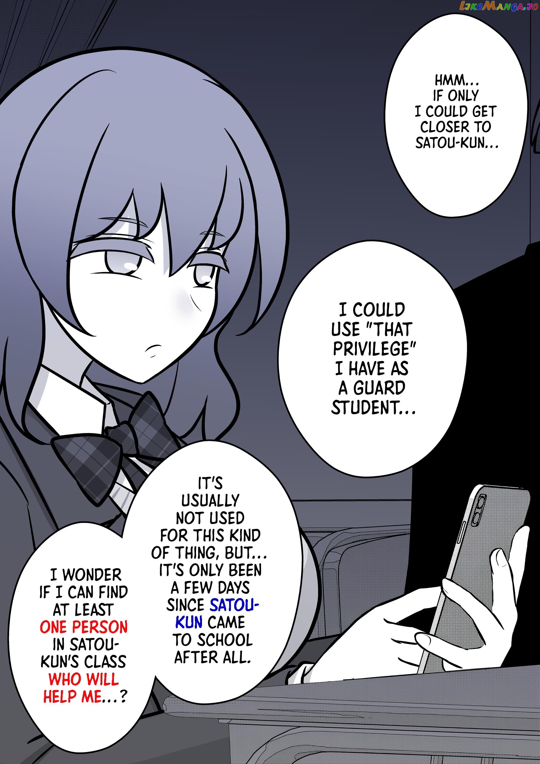 A Parallel World With A 1:39 Male To Female Ratio Is Unexpectedly Normal Chapter 104 - page 7