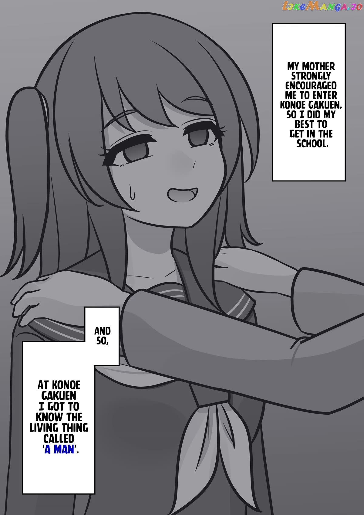 A Parallel World With A 1:39 Male To Female Ratio Is Unexpectedly Normal Chapter 105 - page 3