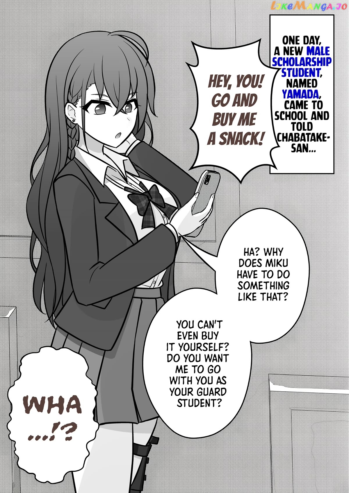 A Parallel World With A 1:39 Male To Female Ratio Is Unexpectedly Normal Chapter 105 - page 7