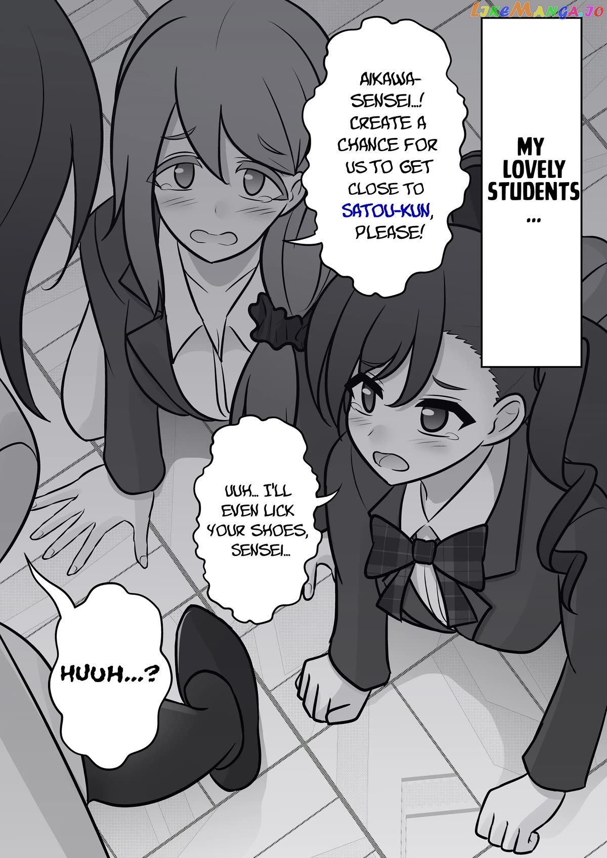 A Parallel World With A 1:39 Male To Female Ratio Is Unexpectedly Normal Chapter 107 - page 3