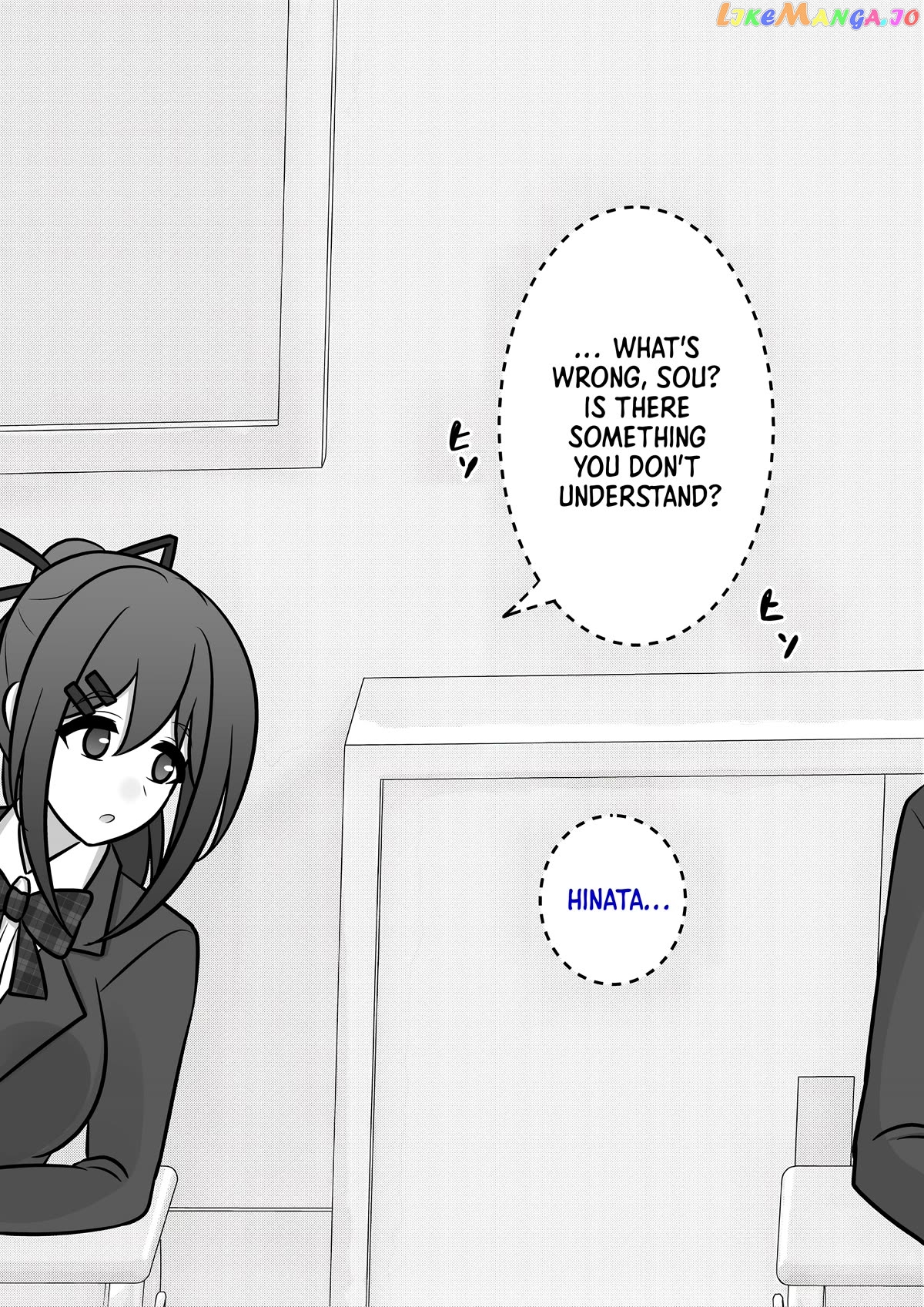 A Parallel World With A 1:39 Male To Female Ratio Is Unexpectedly Normal Chapter 108 - page 4