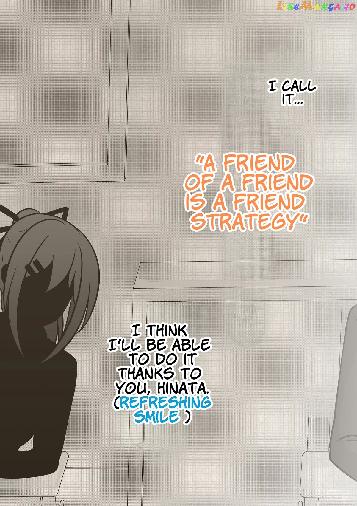 A Parallel World With A 1:39 Male To Female Ratio Is Unexpectedly Normal Chapter 108 - page 7