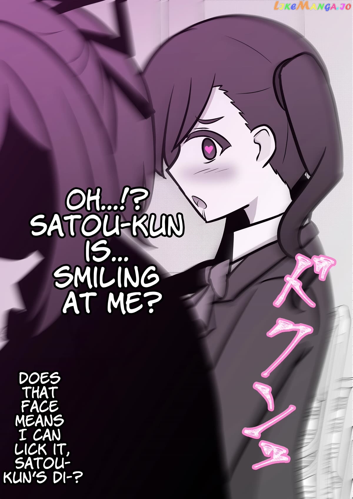 A Parallel World With A 1:39 Male To Female Ratio Is Unexpectedly Normal Chapter 108 - page 8