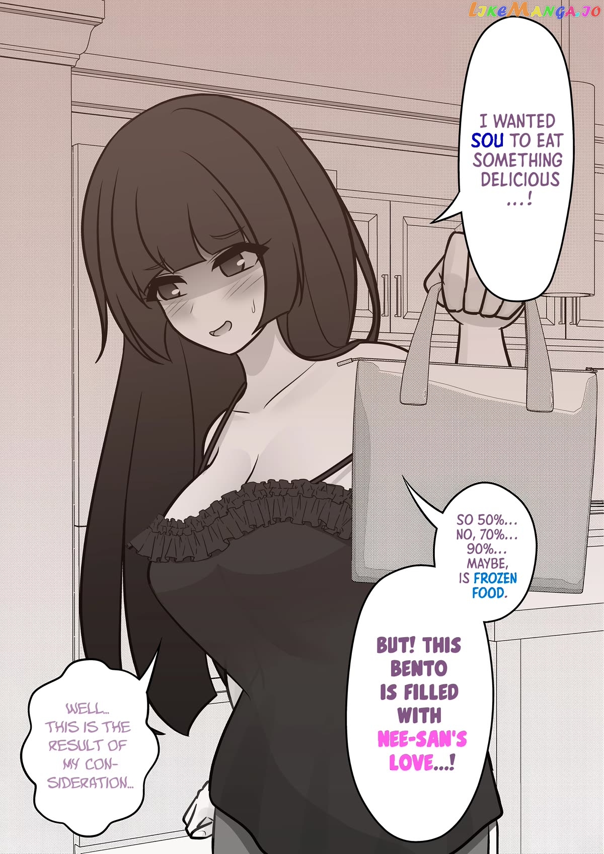 A Parallel World With A 1:39 Male To Female Ratio Is Unexpectedly Normal Chapter 109 - page 3