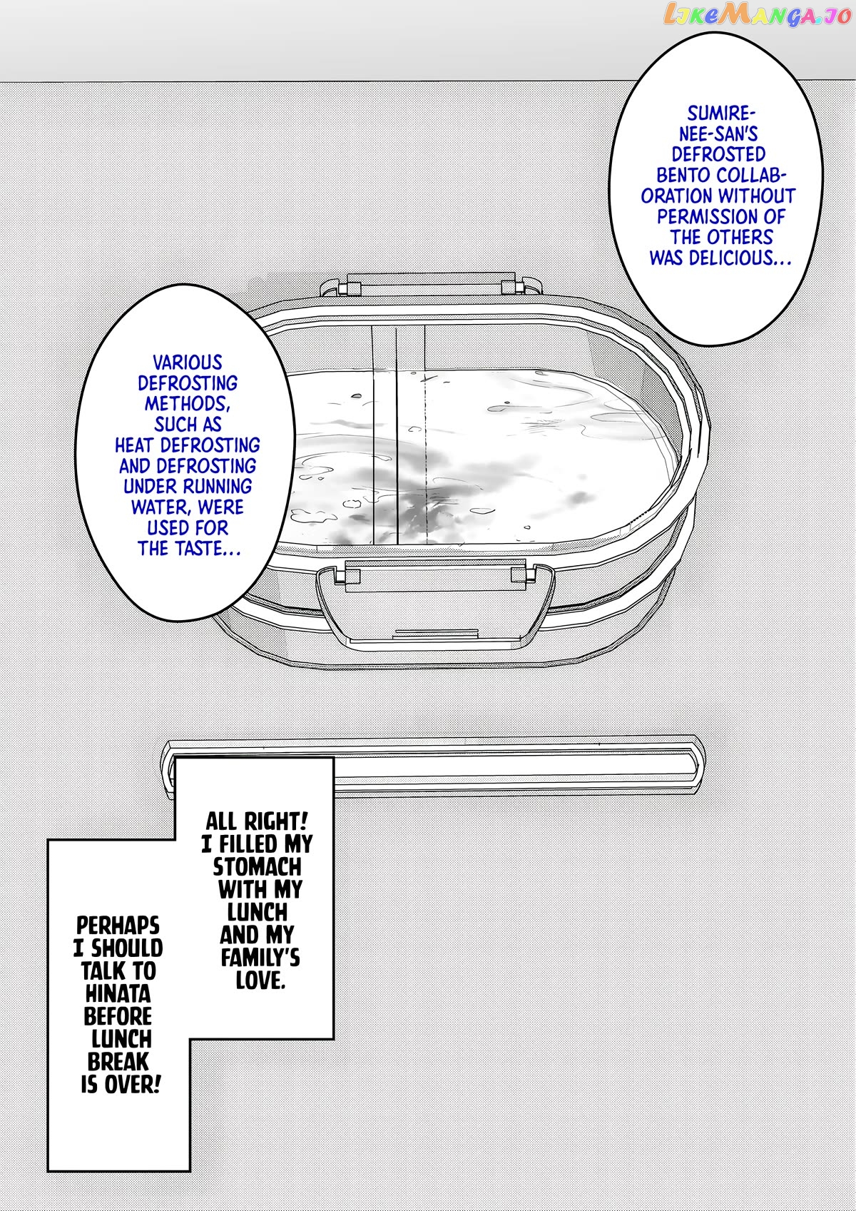 A Parallel World With A 1:39 Male To Female Ratio Is Unexpectedly Normal Chapter 109 - page 6