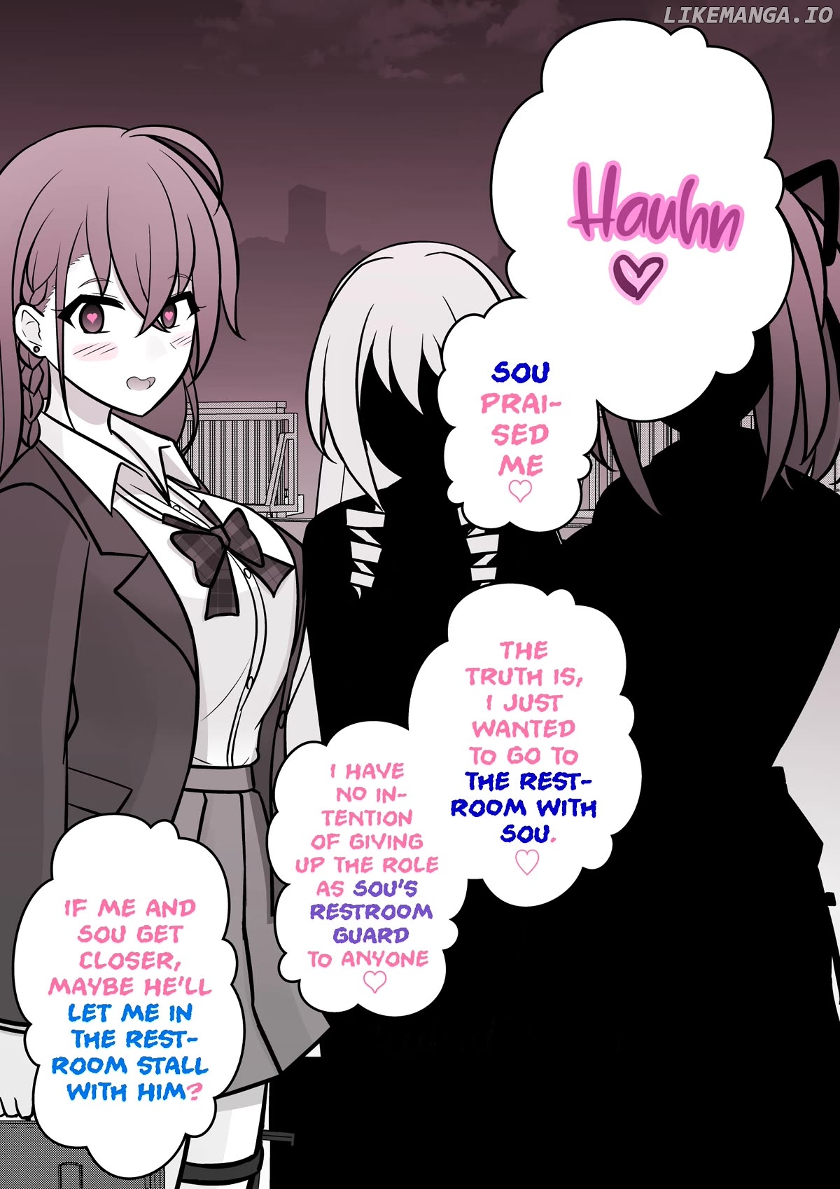 A Parallel World With A 1:39 Male To Female Ratio Is Unexpectedly Normal Chapter 115 - page 12