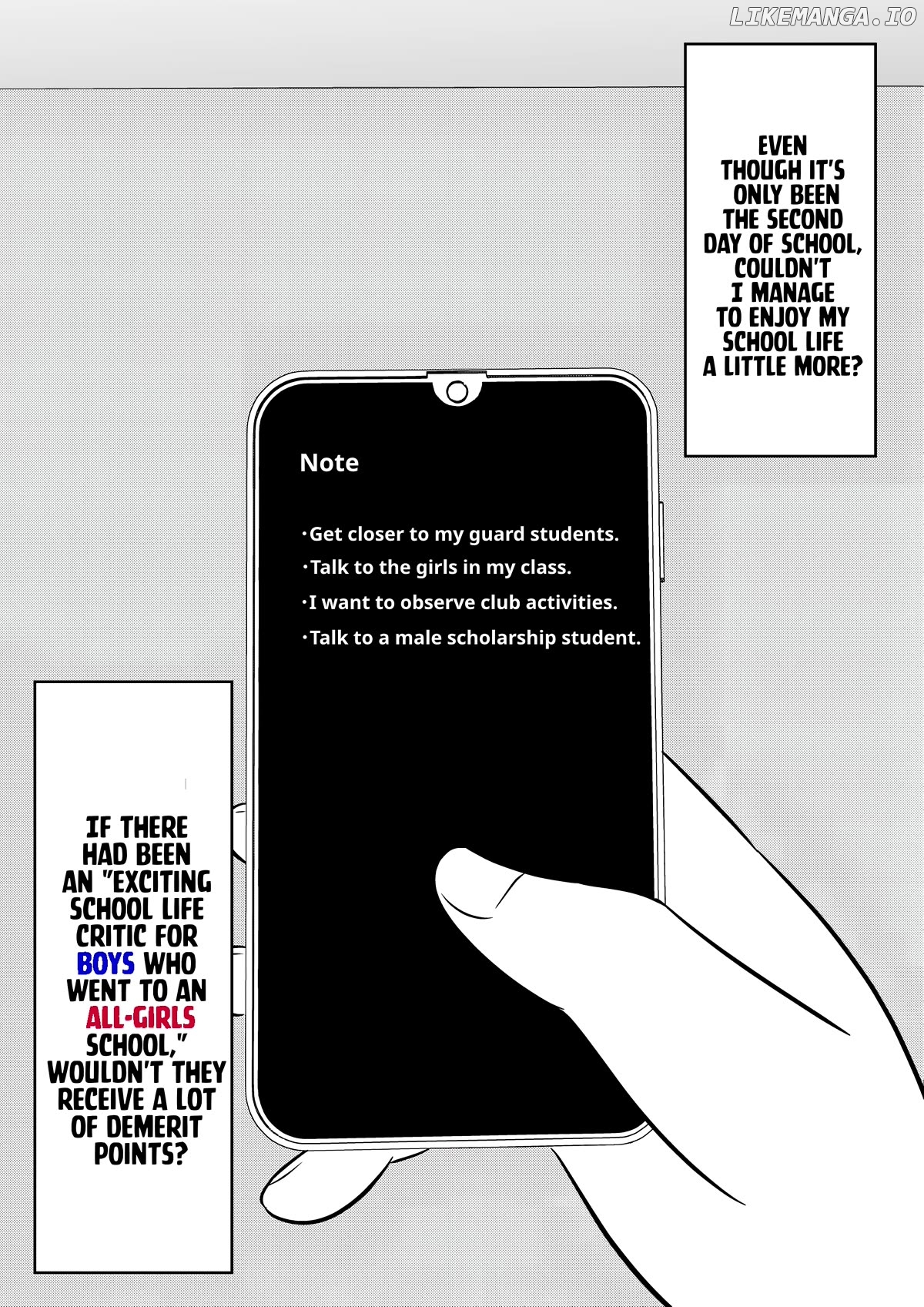 A Parallel World With A 1:39 Male To Female Ratio Is Unexpectedly Normal Chapter 115 - page 4