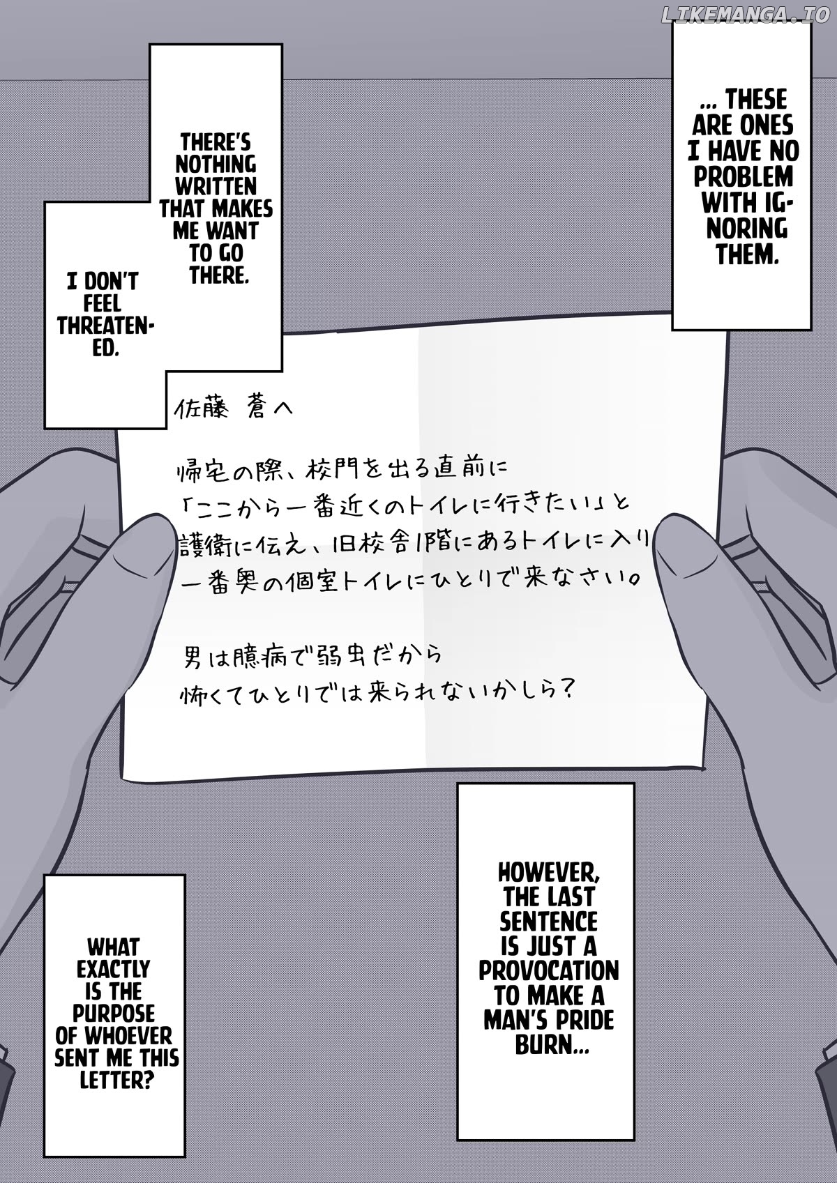 A Parallel World With A 1:39 Male To Female Ratio Is Unexpectedly Normal Chapter 115 - page 7