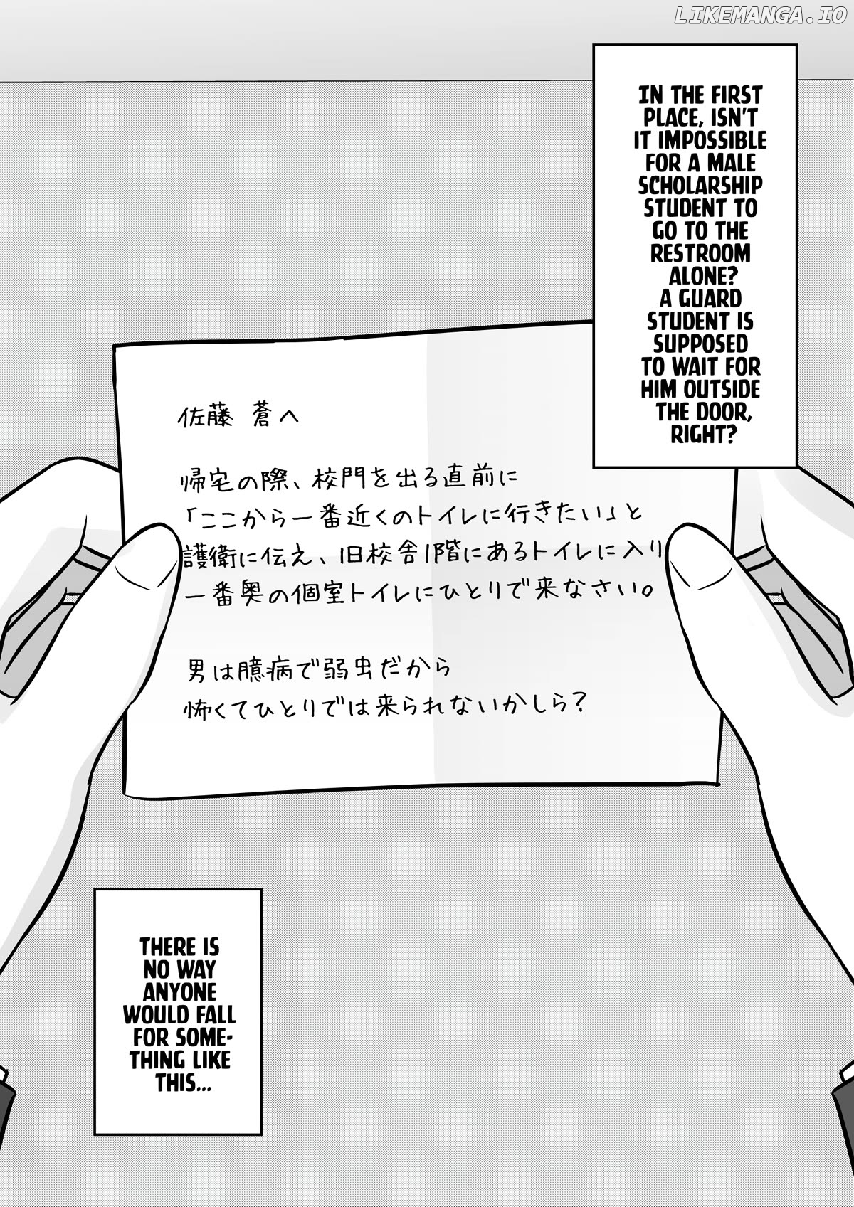 A Parallel World With A 1:39 Male To Female Ratio Is Unexpectedly Normal Chapter 115 - page 8