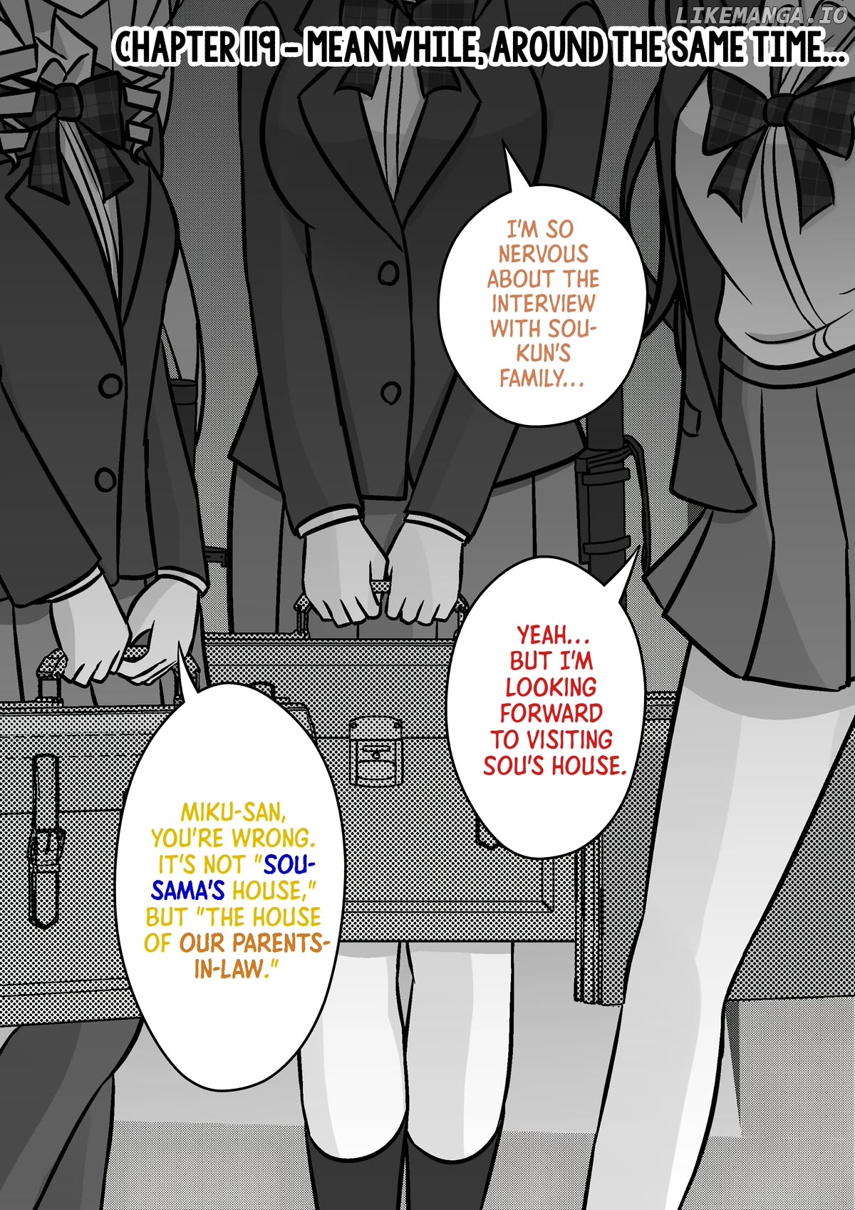A Parallel World With A 1:39 Male To Female Ratio Is Unexpectedly Normal Chapter 119 - page 1