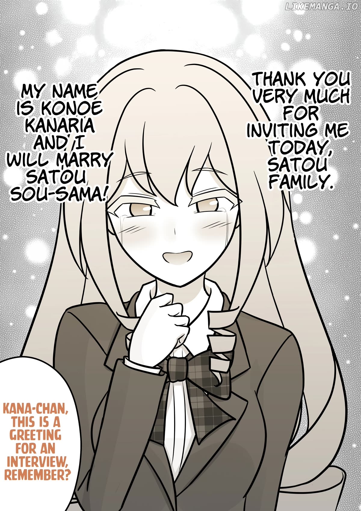 A Parallel World With A 1:39 Male To Female Ratio Is Unexpectedly Normal Chapter 119 - page 4