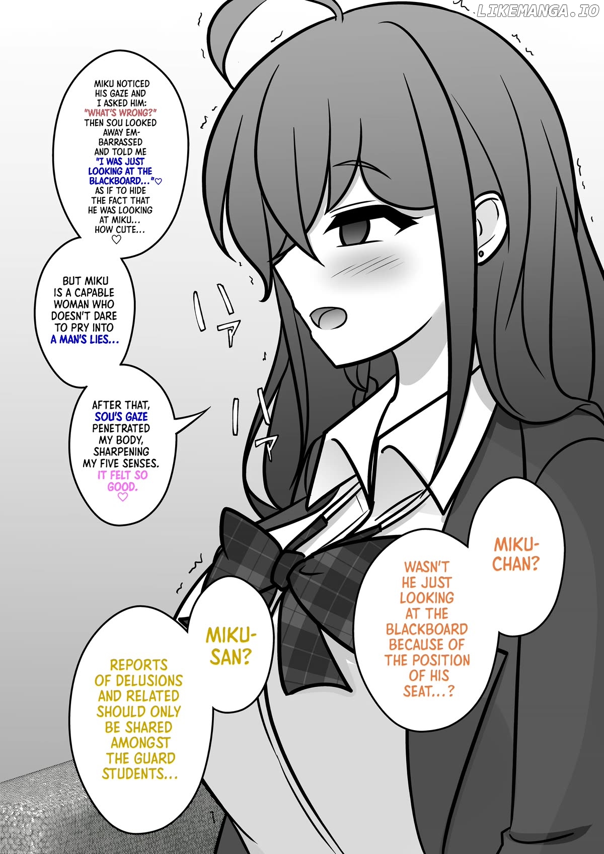 A Parallel World With A 1:39 Male To Female Ratio Is Unexpectedly Normal Chapter 125 - page 14