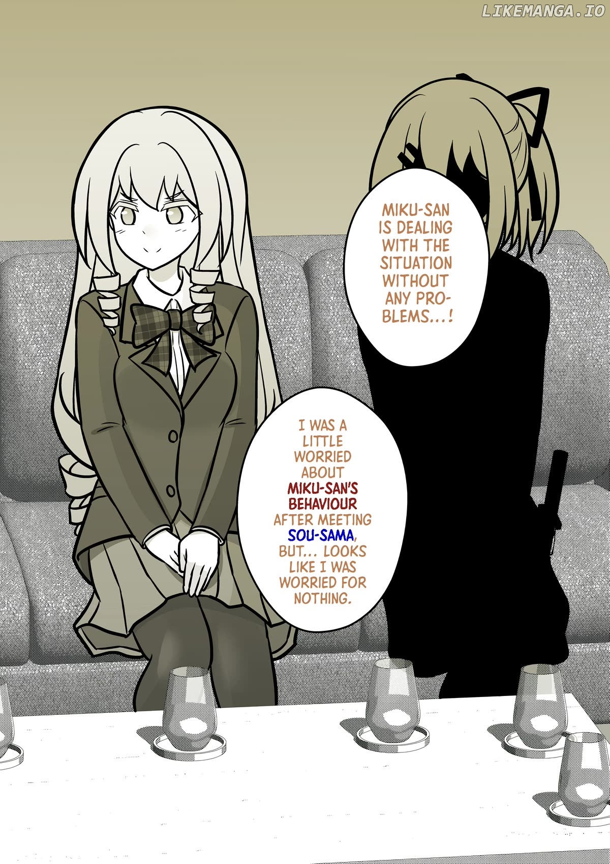 A Parallel World With A 1:39 Male To Female Ratio Is Unexpectedly Normal Chapter 125 - page 6