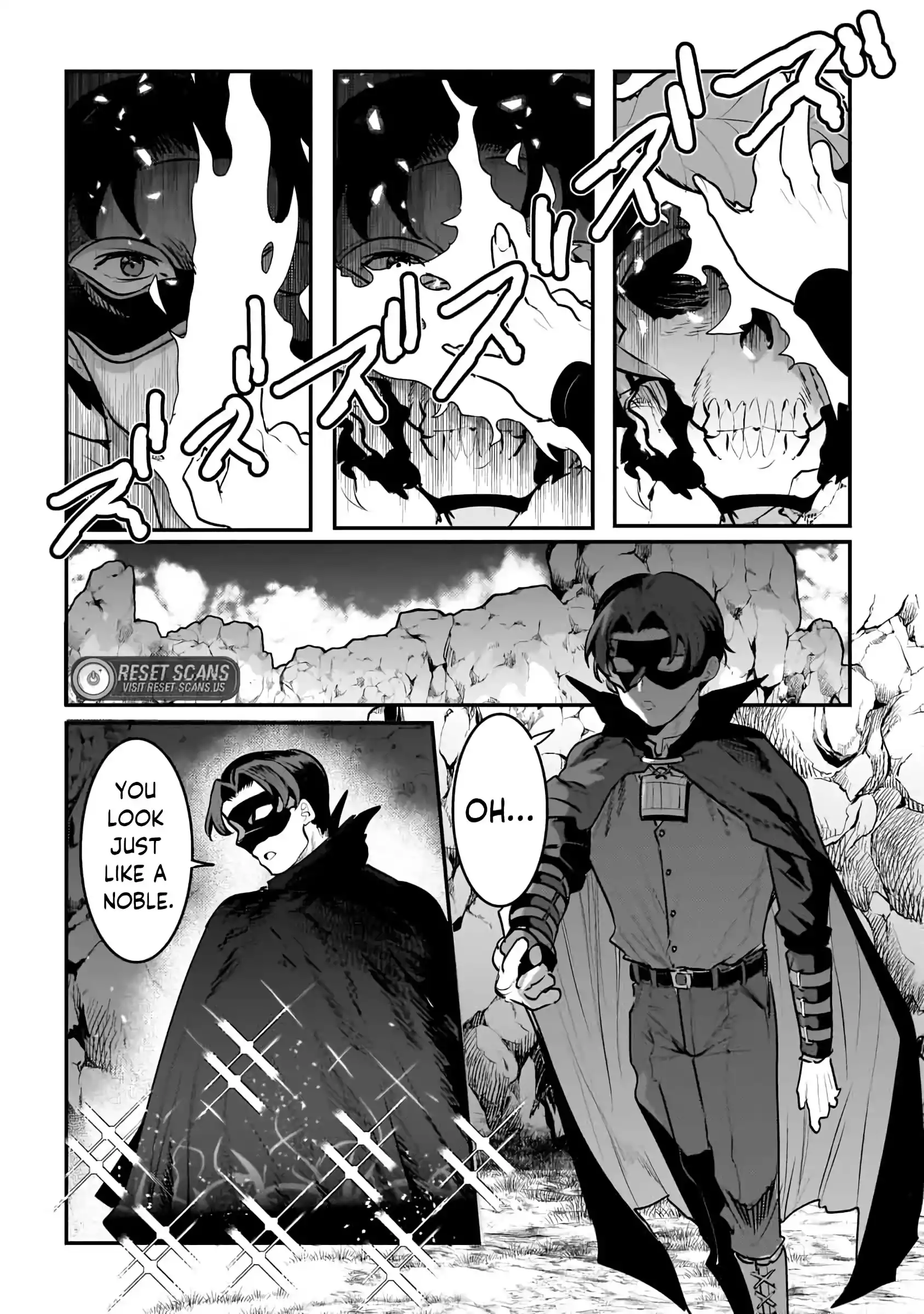 Nozomanu Fushi No Boukensha Chapter 59 - page 6