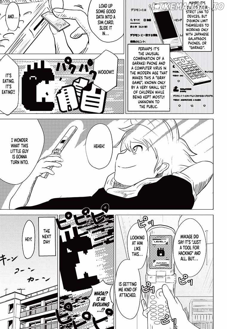 Digimon 2023 Oneshot Contest Chapter 3 - page 15