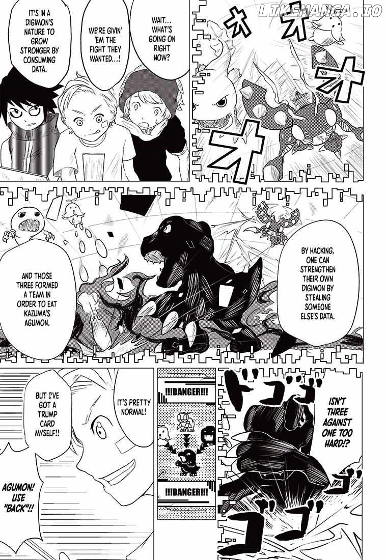 Digimon 2023 Oneshot Contest Chapter 3 - page 9