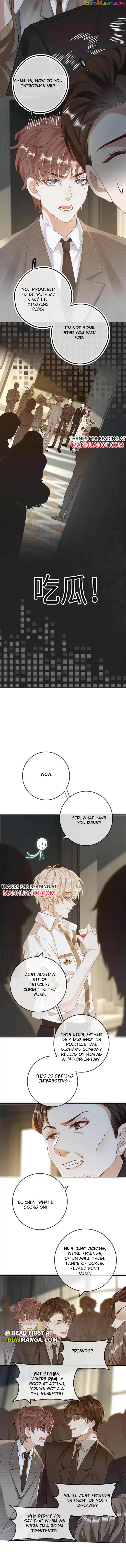 Sweet Desire! The Cold Lord God, Who Can Tease, Coax, and Act Coquettish. Chapter 19 - page 3