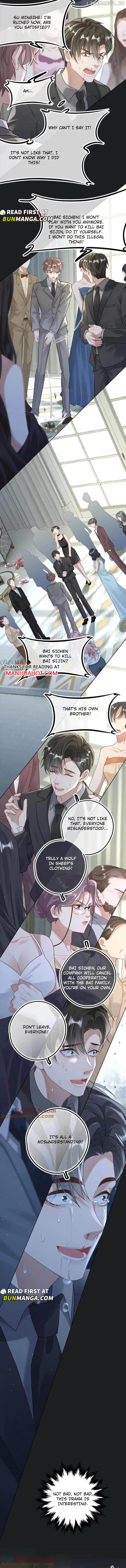 Sweet Desire! The Cold Lord God, Who Can Tease, Coax, and Act Coquettish. Chapter 20 - page 2