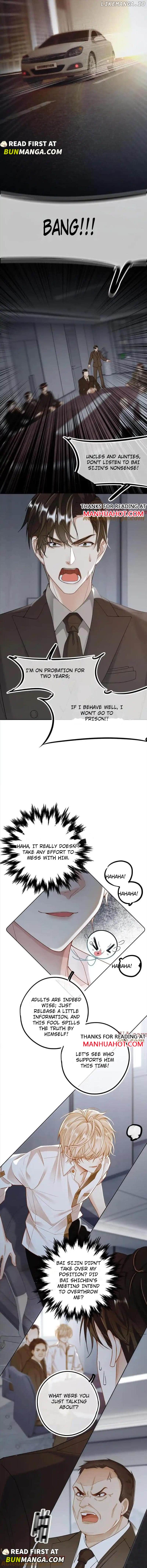 Sweet Desire! The Cold Lord God, Who Can Tease, Coax, and Act Coquettish. Chapter 22 - page 4