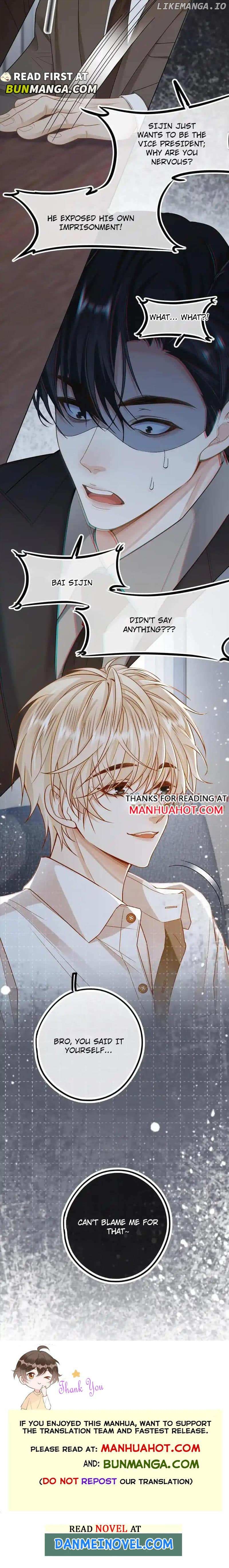 Sweet Desire! The Cold Lord God, Who Can Tease, Coax, and Act Coquettish. Chapter 22 - page 5