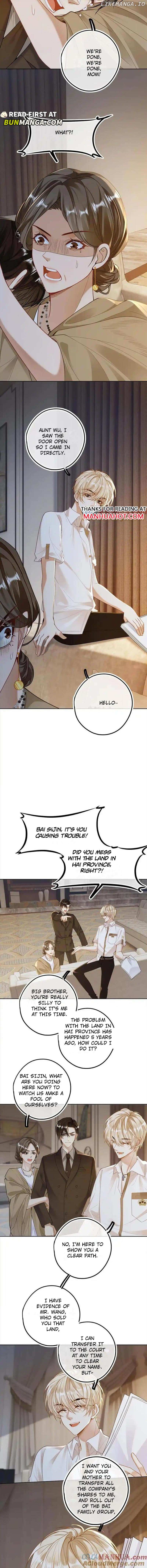 Sweet Desire! The Cold Lord God, Who Can Tease, Coax, and Act Coquettish. Chapter 23 - page 4