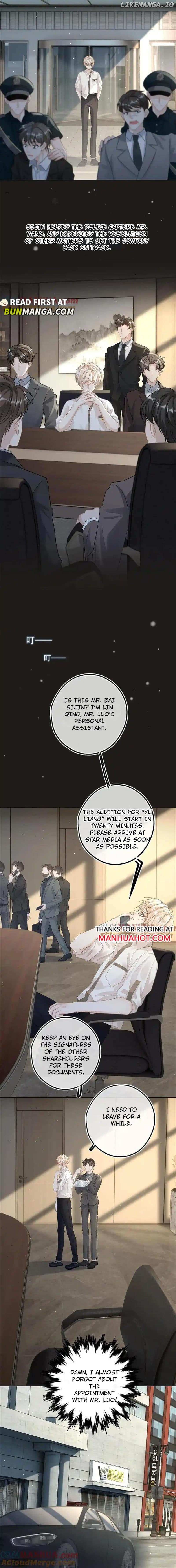 Sweet Desire! The Cold Lord God, Who Can Tease, Coax, and Act Coquettish. Chapter 24 - page 2