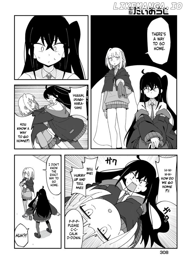 Strange And Mysterious Daily Tales! Chapter 4 - page 12