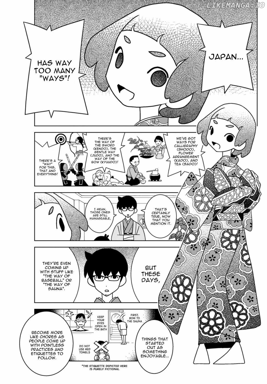 Shibuya Near Family Chapter 81 - page 3