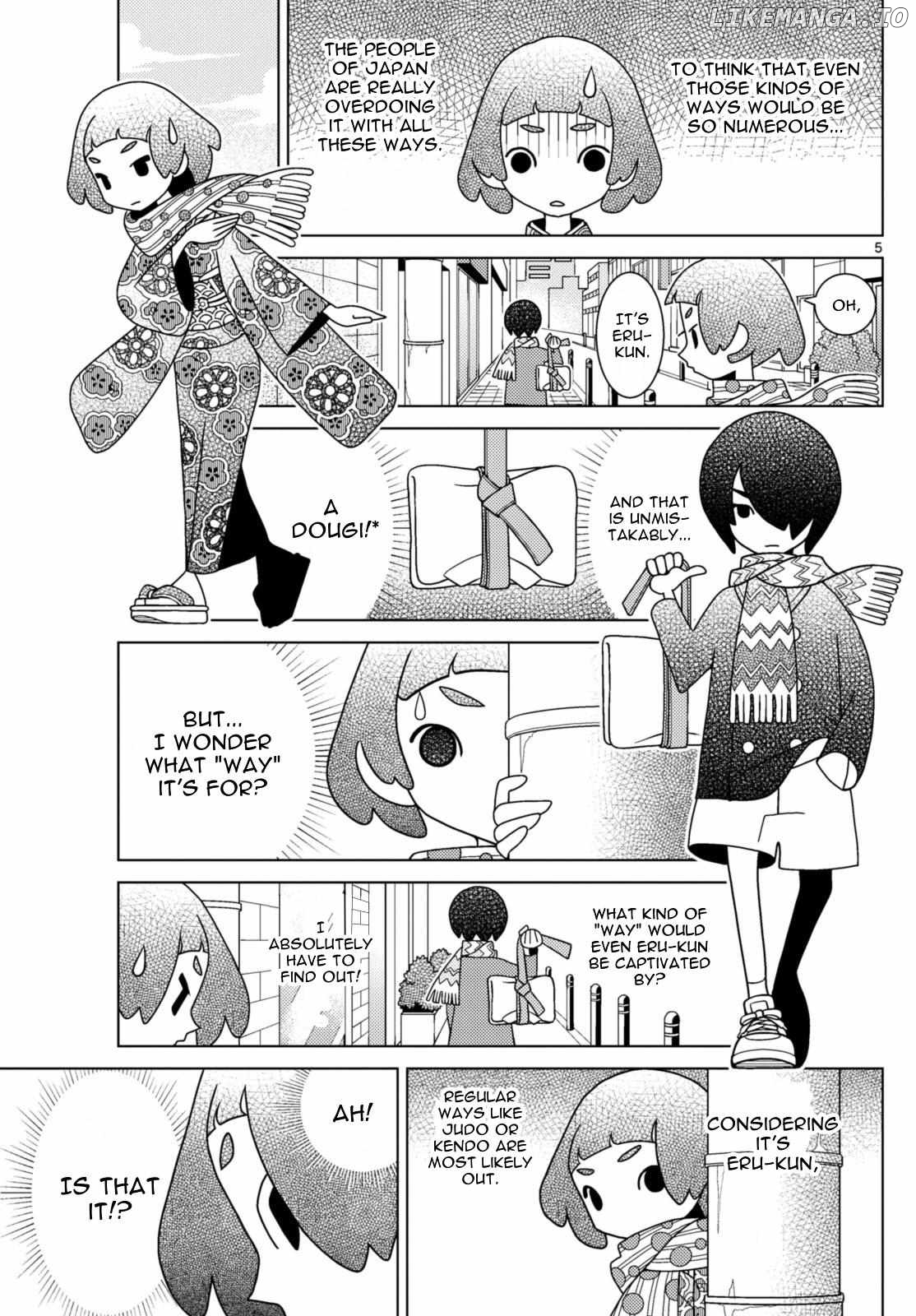 Shibuya Near Family Chapter 81 - page 5