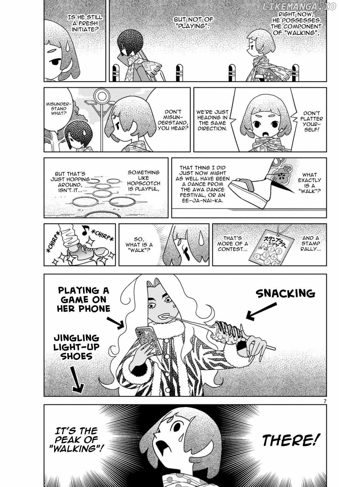 Shibuya Near Family Chapter 81 - page 7