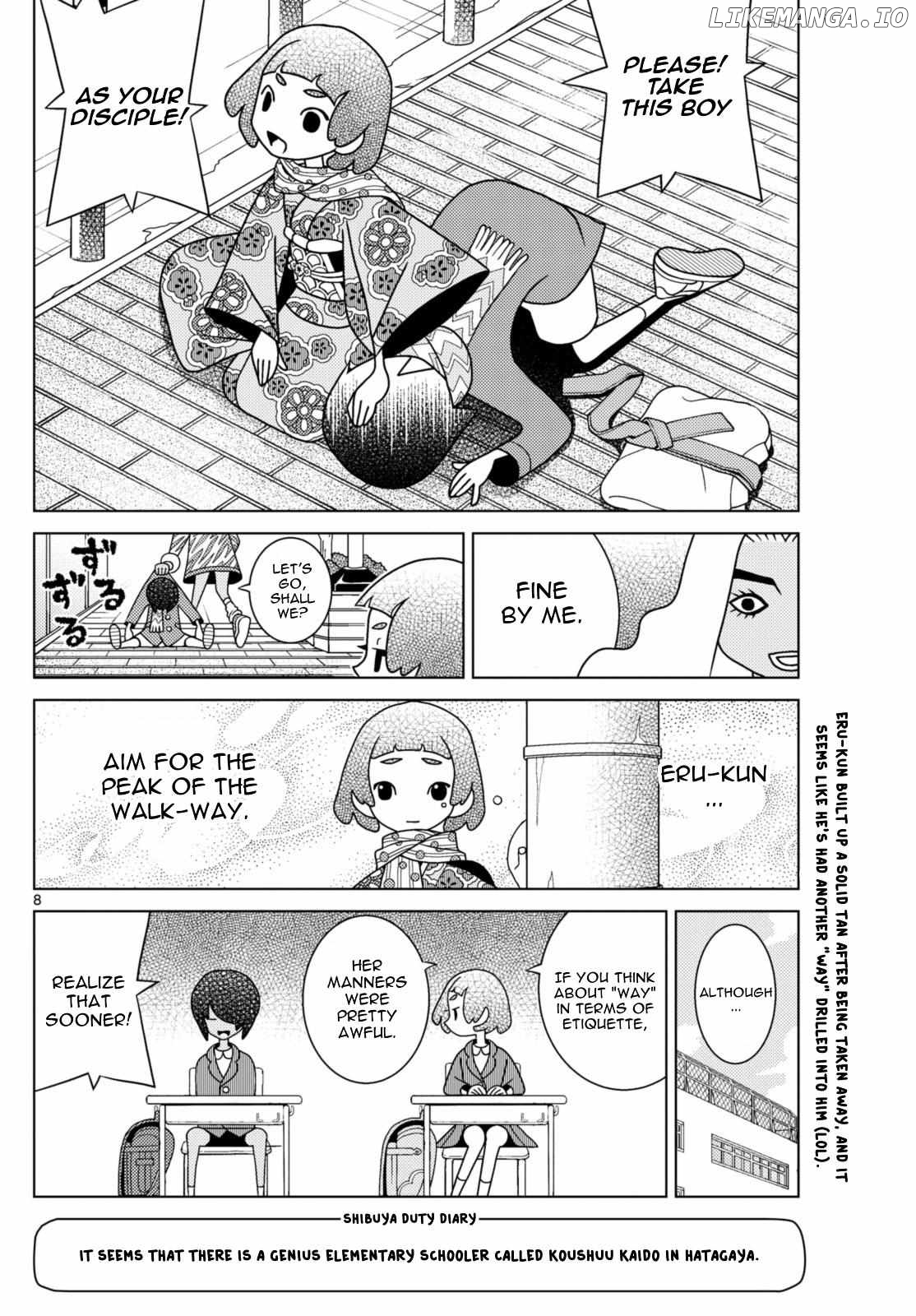 Shibuya Near Family Chapter 81 - page 8