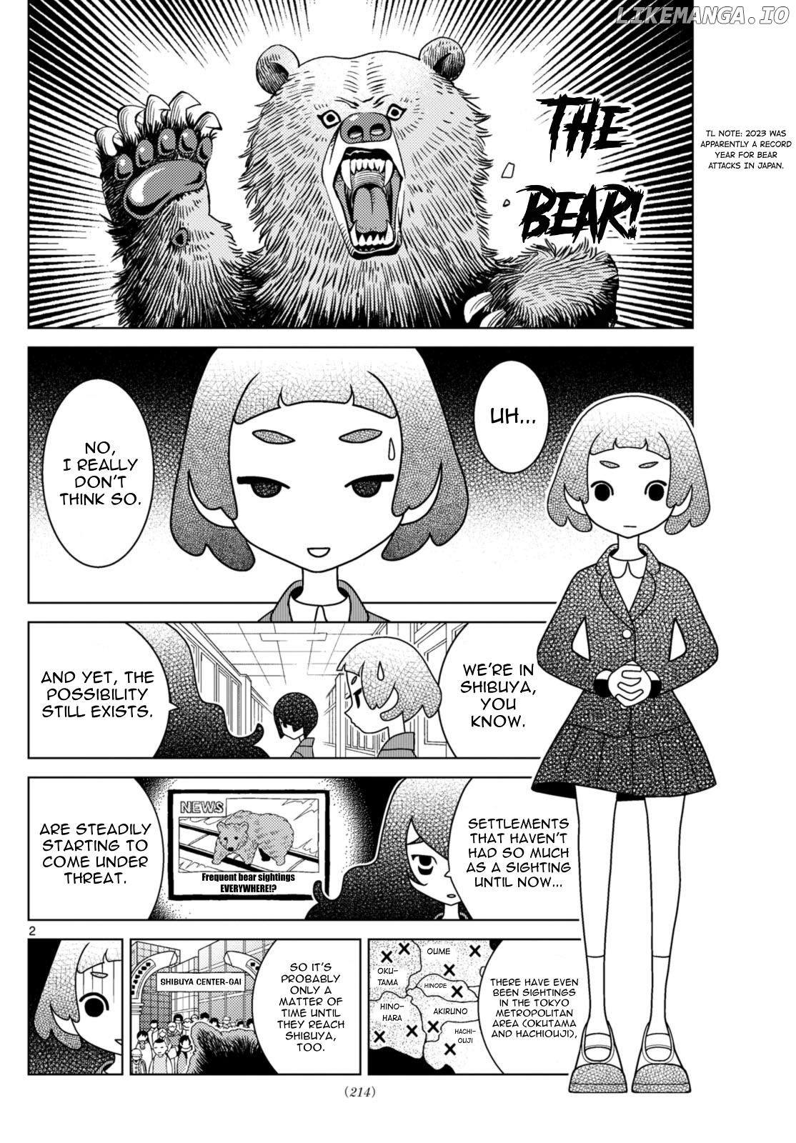 Shibuya Near Family Chapter 82 - page 2