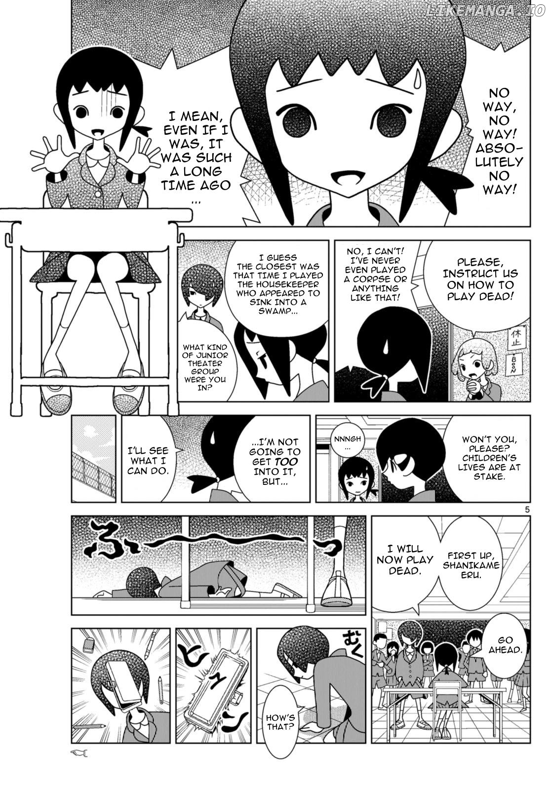 Shibuya Near Family Chapter 82 - page 5