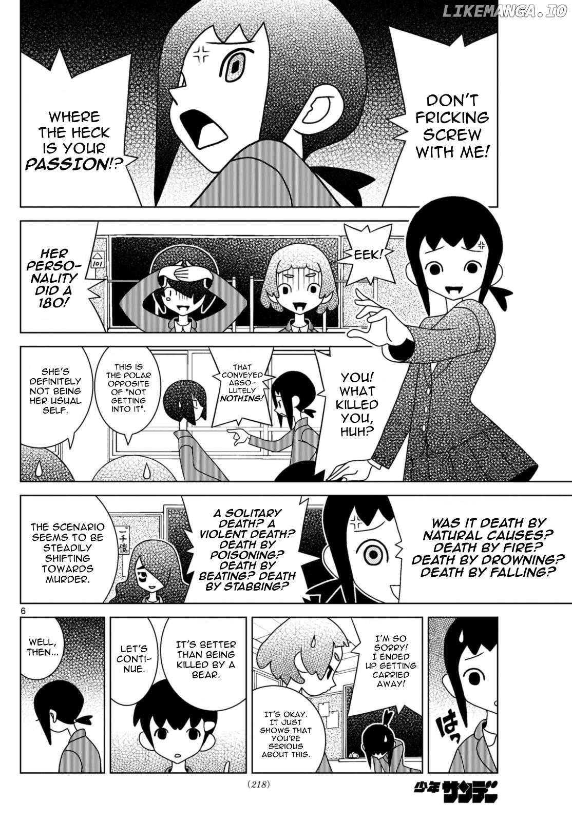 Shibuya Near Family Chapter 82 - page 6