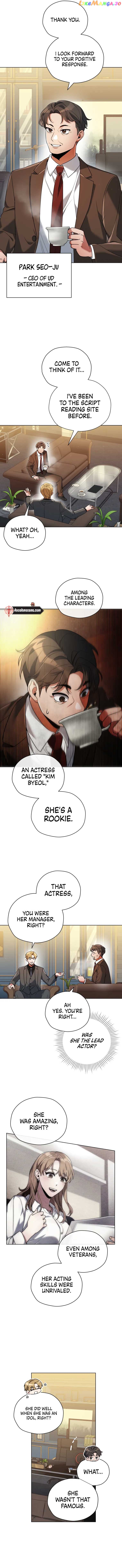 You, I’ll Raise You Into A Superstar! Chapter 10 - page 11