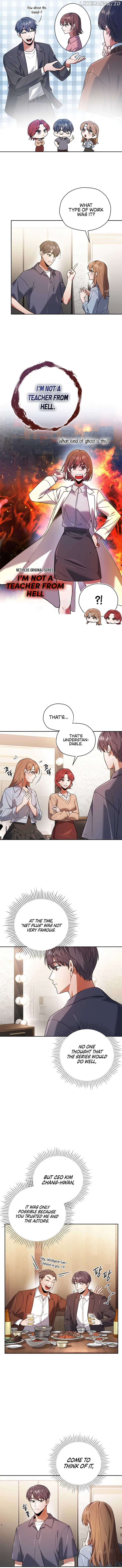 You, I’ll Raise You Into A Superstar! Chapter 14 - page 4