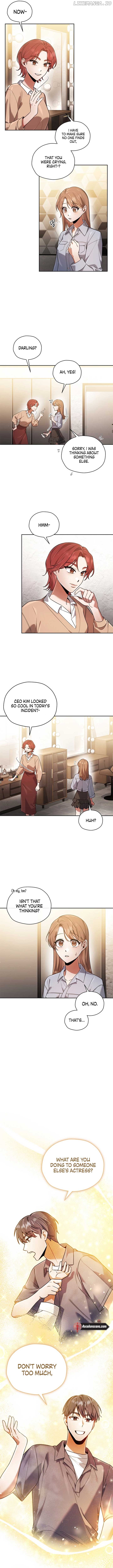 You, I’ll Raise You Into A Superstar! Chapter 14 - page 6